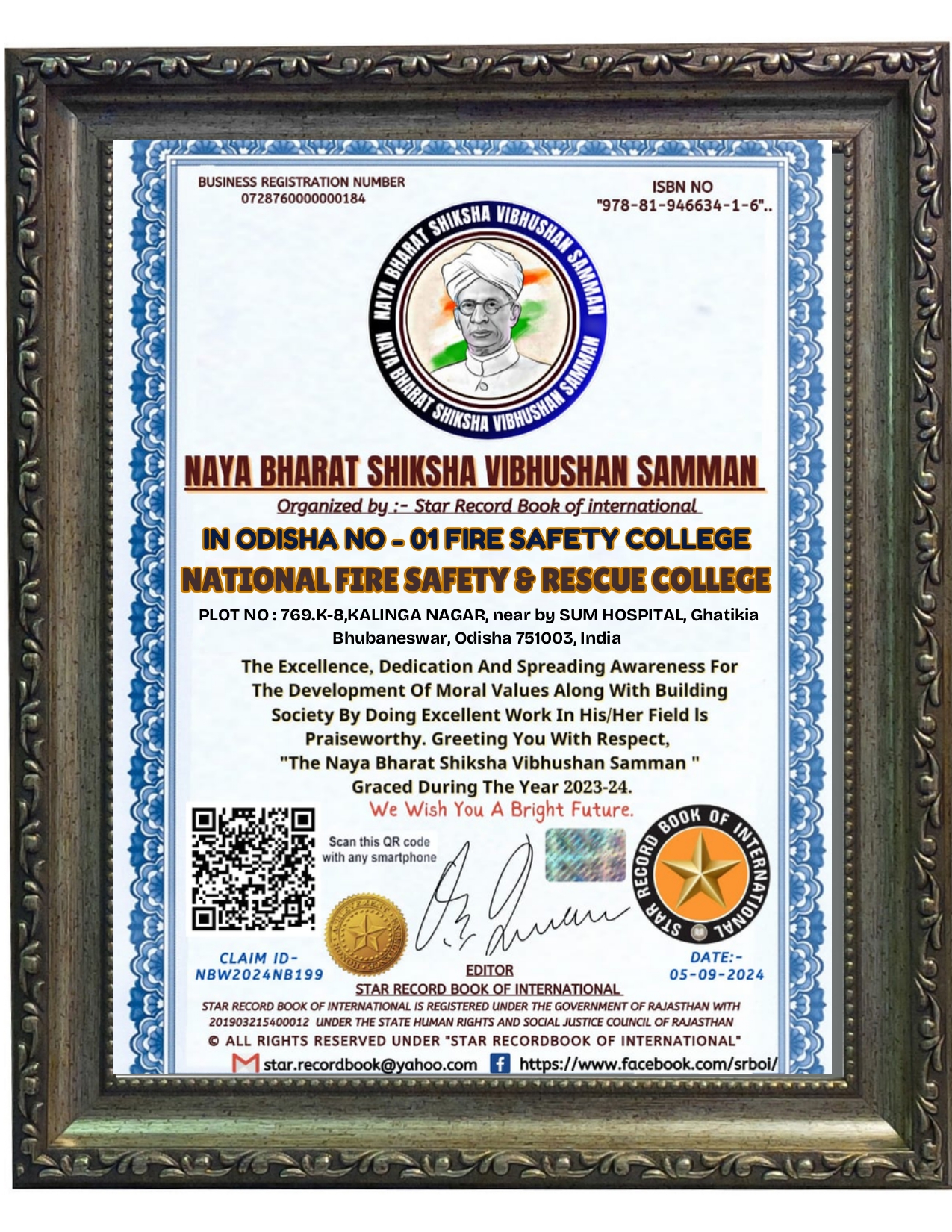 Naya Bharat Shiksha Vibhushan Samman