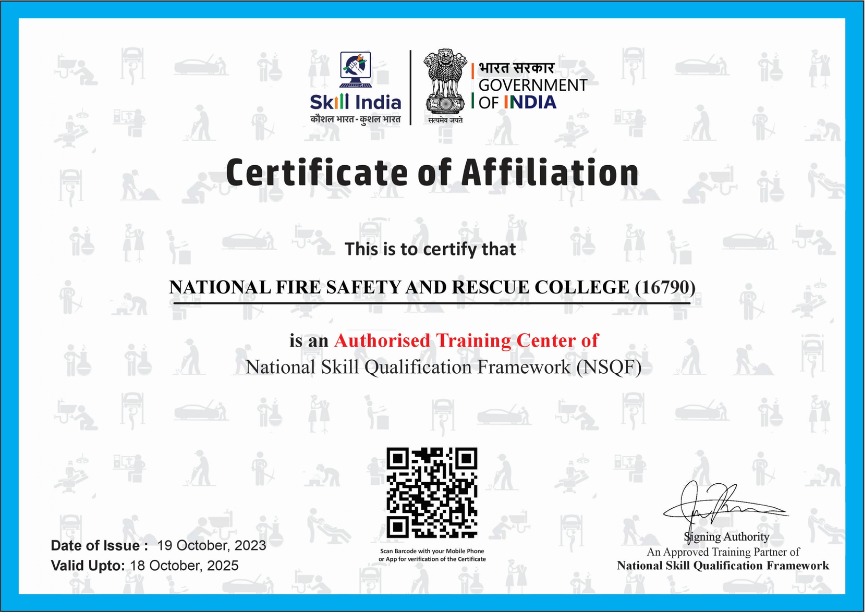 Skill India NSQF Affiliation