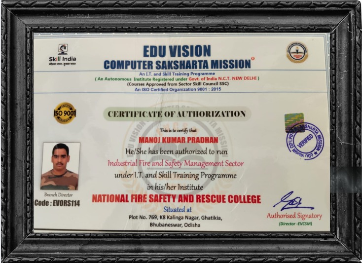 Edu Vision Computer Saksharta Mission